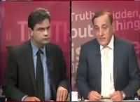Sachi Baat (What Was Discussed in APC) – 3rd October 2016