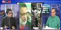 Sachi Baat (Who Is behind Attack on Rasheed Godil?) – 18th August 2015