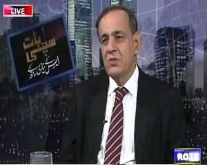 Sachi Baat (Why Mian Iftikhar Arrested?) – 1st June 2015