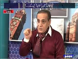 Sachi Baat (Will Altaf Hussain Return Back to Pakistan?) – 18th March 2015