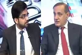 Sachi Baat (Will Census Be Transparent) – 14th March 2017