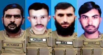 Sad News from North Waziristan - Four soldiers martyred in gun battle with terrorists : ISPR