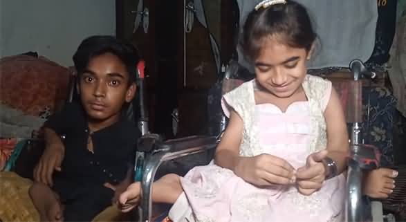 Sad Story of Two Children Who Are Suffering From A Disease And Have Not Slept For Fourteen Years