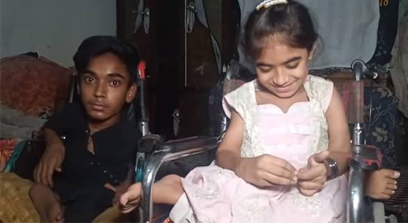 Sad Story of Two Children Who Are Suffering From A Disease And Have Not Slept For Fourteen Years
