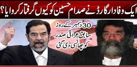 Saddam Hussain was hanged today: How Saddam Hussain's loyal guard got him arrested