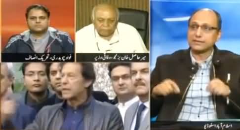 Saeed Ghani Explaining How PTI Is Helping PMLN, Interesting Analysis