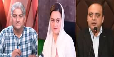 Sahafi (Azam Chaudhry vs Maryam Aurangzeb) - 11th July 2023