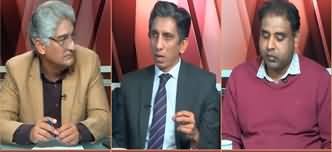 Sahafi (Bilawal Bhutto Candidate For PM | Supreme Court Benches) - 27th December 2023
