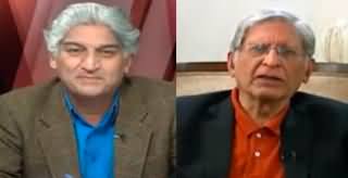 Sahafi (Exclusive Talk With Aitzaz Ahsan) - 12th March 2024