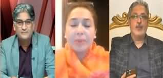 Sahafi (General Bajwa's New Statement About Imran Khan) - 23rd April 2024