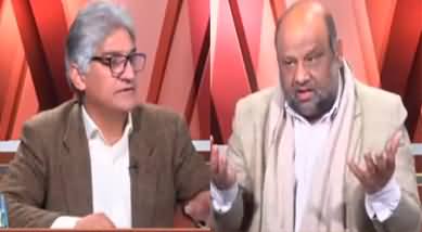 Sahafi (Imran Khan Vs PDM | IMF) - 31st January 2023