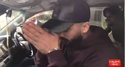 Sahafi Ke Sawal Per Rajab Butt Ne Hath Kyn Jor Liye?