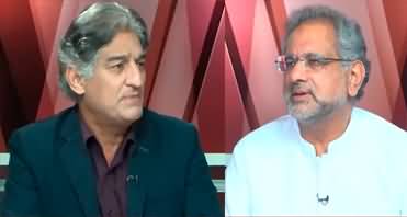 Sahafi (Shahid Khaqan Abbasi Exclusive Interview) - 13th May 2024