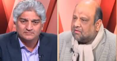 Sahafi (Sheikh Rasheed Case | IMF | Cabinet Expansion) - 8th February 2023