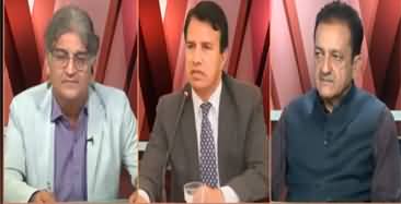 Sahafi (Tosha Khana Case, Imran Khan In Trouble) - 2nd August 2023