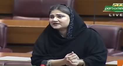 Saira Bano's Emotional Speech in National Assembly - 10th July 2023