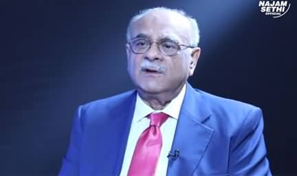 Sajid Gondal Case | IG Punjab Changed, Police Demoralised - Najam Sethi's Analysis