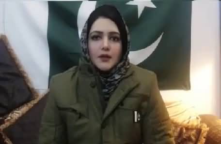 Sajida Ahmed Langah First Video Statement After Joining PTI