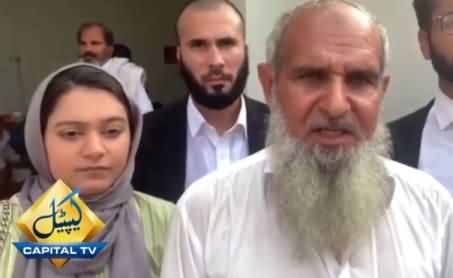 Salahuddin's Father Rejects Police's Report on Salahuddin's Death