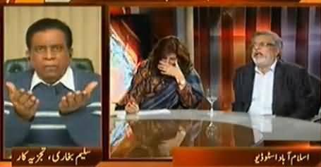 Saleem Bokhari Blasts on Altaf Hussain on His Apology For His Dirty Remarks