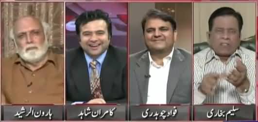 Saleem Bokhari Blasts on PTV For Becoming Mouthpiece of PMLN Govt