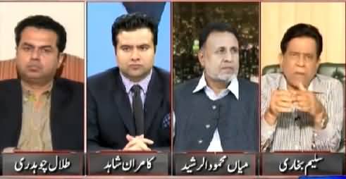 Saleem Bukhari Badly Criticizing PTI And Praising Nawaz Sharif