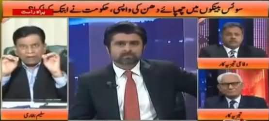 Saleem Bukhari's Analysis on Panama Leaks About Sharif Family Assets