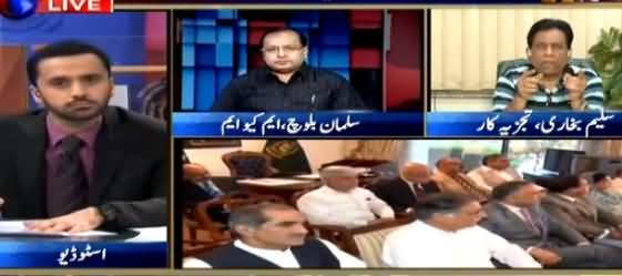 Saleem Bukhari Telling How Many Members of PMLN Want PTI in National Assembly