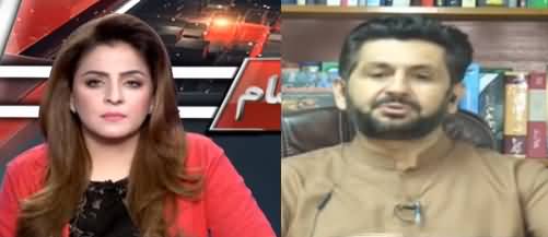 Saleem Safi Analysis On Fazal ur Rehman March And PMLN, PPP Reluctance