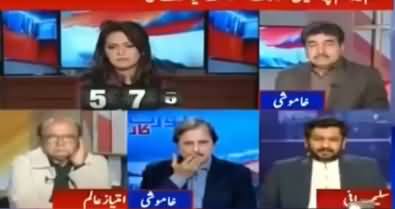 Saleem Safi Analysis on Govt's Reaction on Mustafa Kamal's Press Conference