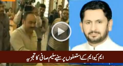 Saleem Safi Analysis on MQM Members Resignations From Parliament
