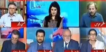 Saleem Safi And Hassan Nisar Comments on PTI Govt's Performance in 100 Days