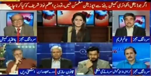 Saleem Safi Taunts Imtiaz Alam When He Tried To Defend Sharif Family