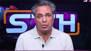 Salman Akram Raja Ki Ibadat - Talat Hussain's comments on Salman Akram Raja's tweet