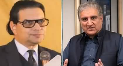 Salman Akram Raja reaches at PKLI, visits Shah Mehmood Qureshi