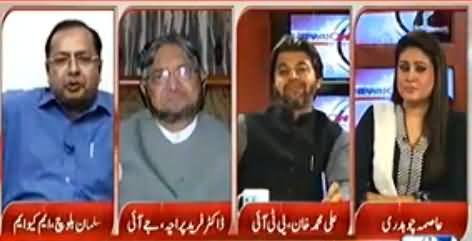 Salman Baloch Putting Funny Allegations on Ali Muhammad Khan (PTI) in Live Show
