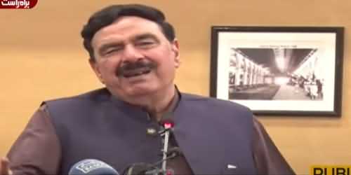 Salman Shahbaz Ko Agar Clean Chit Mil Gai Hai to Phir Taya Ko Bhi Saath Lay Aye - Sheikh Rasheed