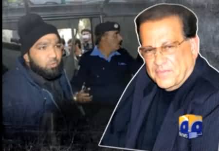 Salman Taseer Murder Background: How and When Mumtaz Qadri Killed Him