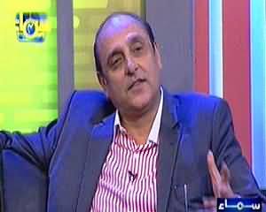 Samaa Char (Comedy Show) – 11th January 2015