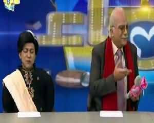 Samaa Char (Comedy Show) – 16th August 2015