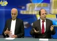 Samaa Char (Comedy Show) – 18th October 2015