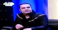 Samaa Char (Comedy Show) on Samaa News – 1st March 2015