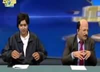 Samaa Char (Comedy Show) – 20th September 2015