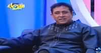 Samaa Char (Comedy Show) – 25th January 2015