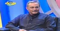 Samaa Char (Comedy Show) – 2nd January 2015