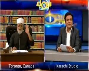 Samaa Char (Comedy Show) – 7th June 2015