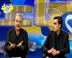 Samaa Char (Comedy Show) on Samaa News – 12th July 2015