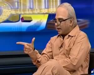 Samaa Char (Comedy Show) on Samaa News – 14th June 2015