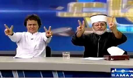 Samaa Char (Comedy Show) Samaa News – 5th July 2015