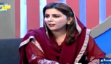 Samaa Char (Naz Baloch PTI) – 15th March 2015